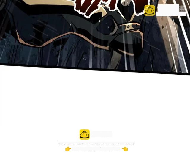 411 庇护所保卫战 第110页