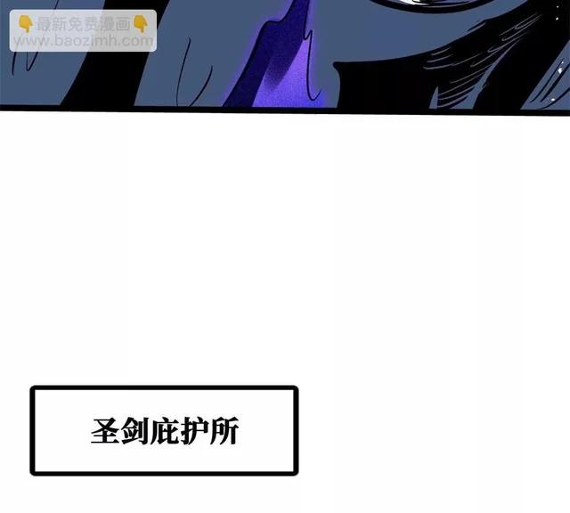 441 七哥 第23页