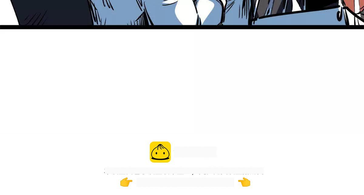 441 七哥 第50页