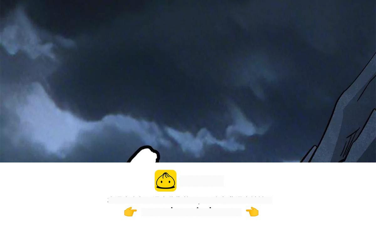 441 七哥 第117页