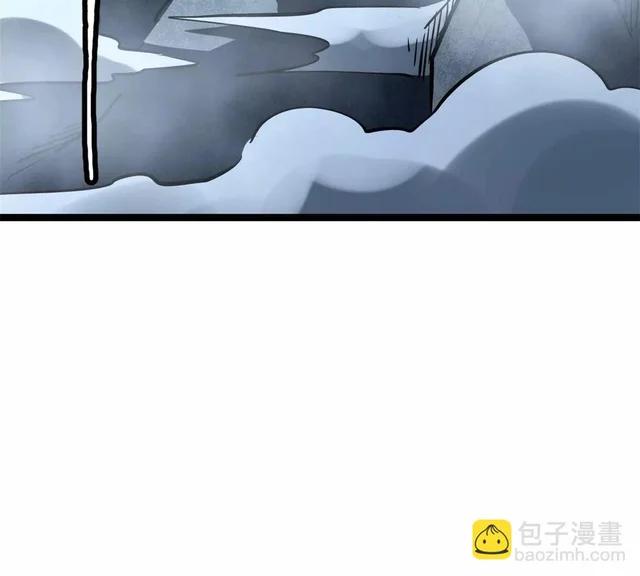 441 七哥 第120页