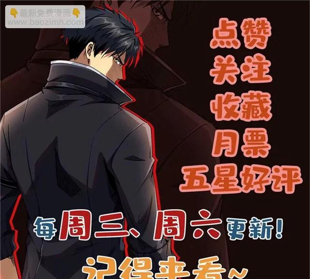 441 七哥 第134页