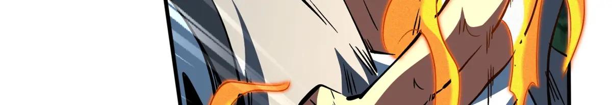379 箭矢兽魂 第56页