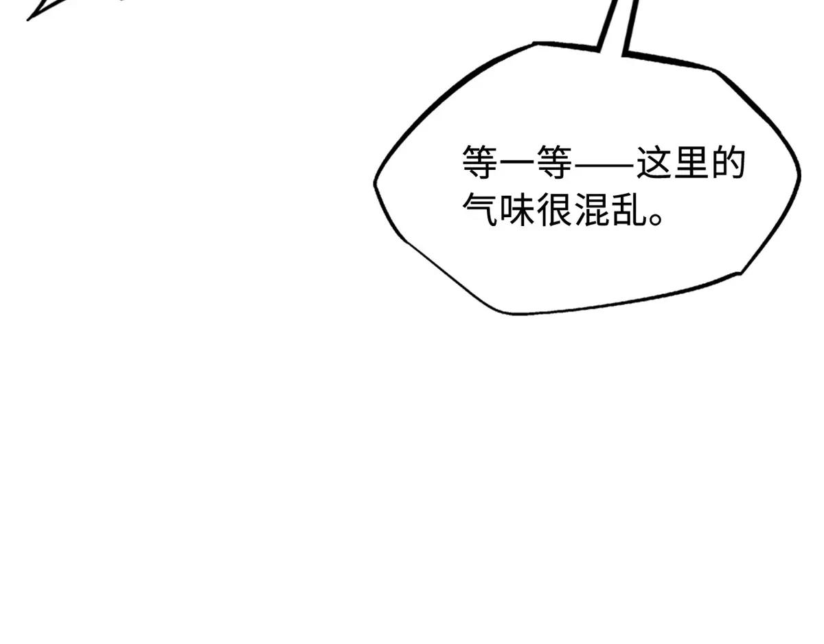379 箭矢兽魂 第115页