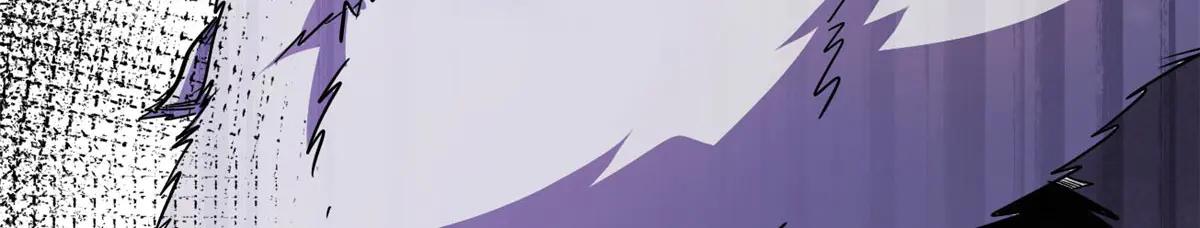303 围剿危机 第146页