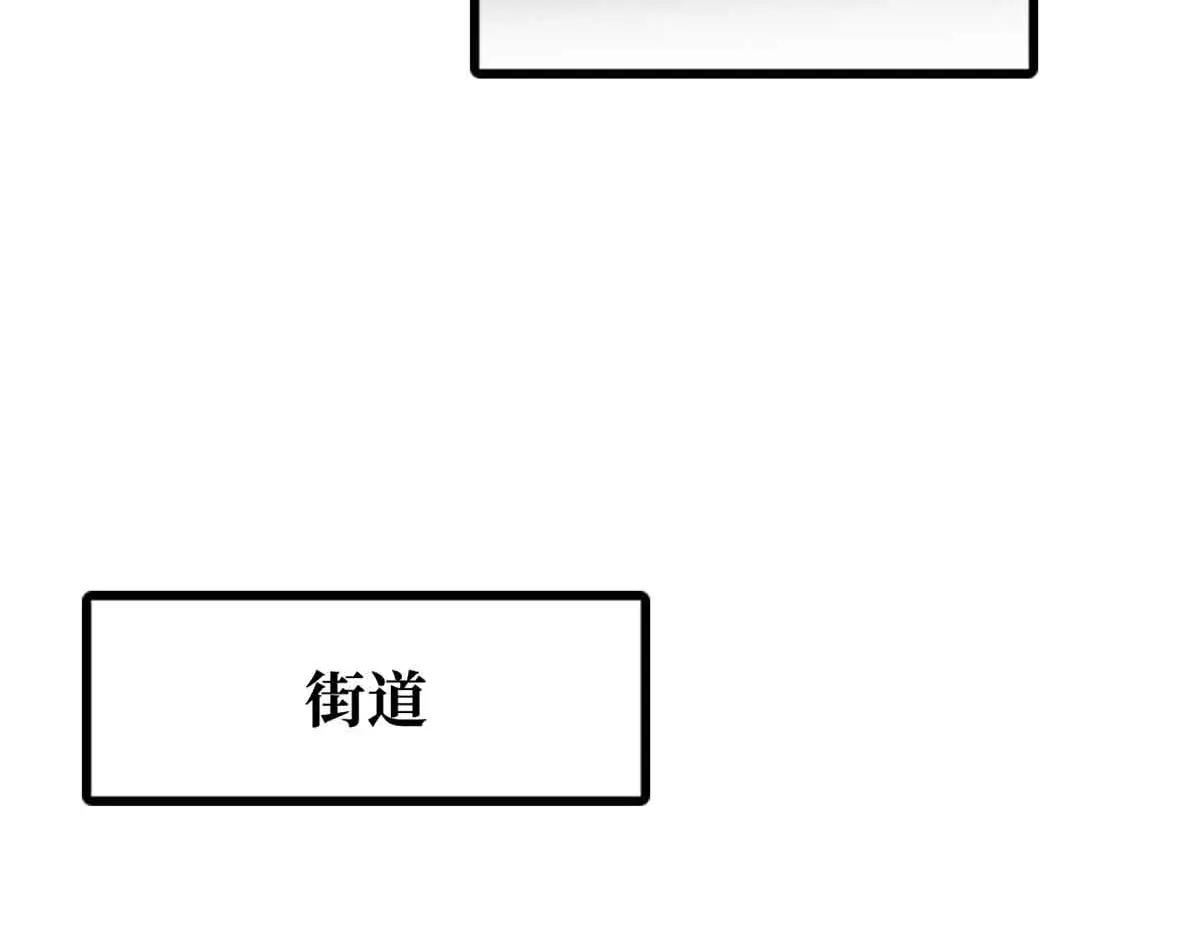 329 小姨子 第19页