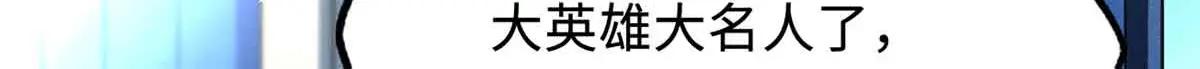 329 小姨子 第26页