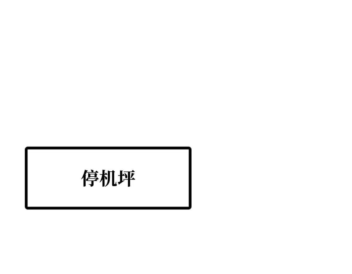 329 小姨子 第126页