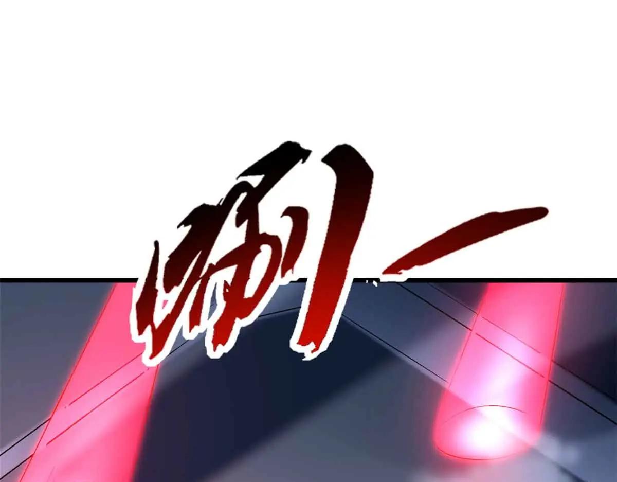 329 小姨子 第132页
