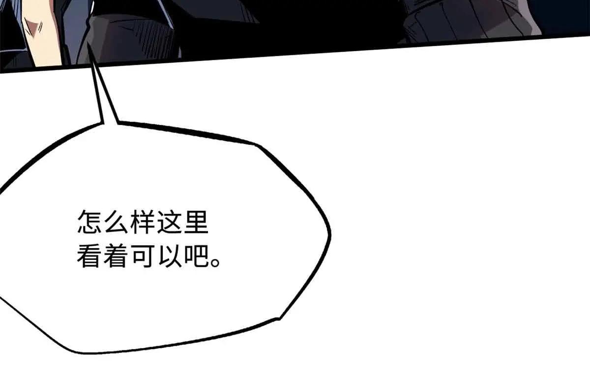 329 小姨子 第139页