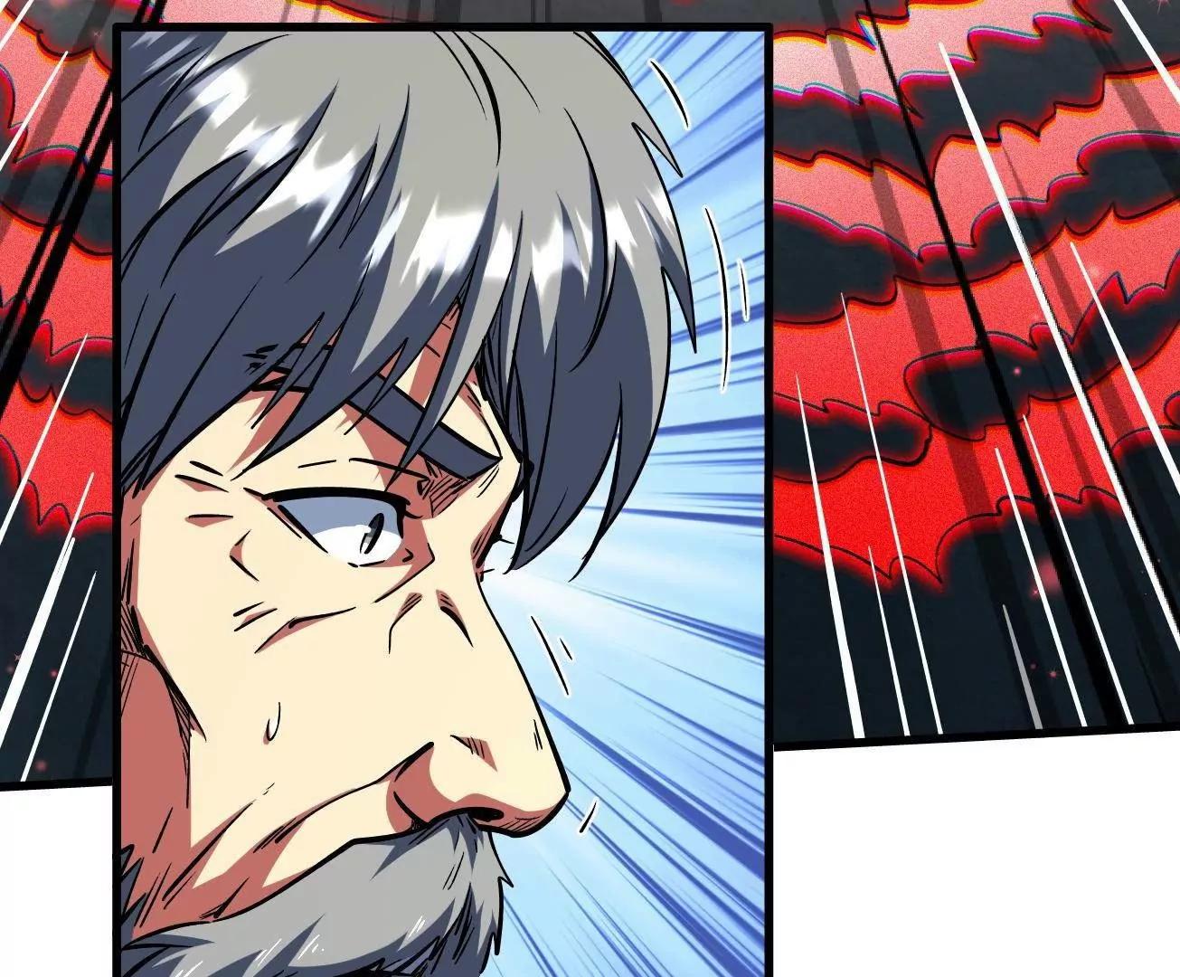 409 重逢蓝血之虎 第29页