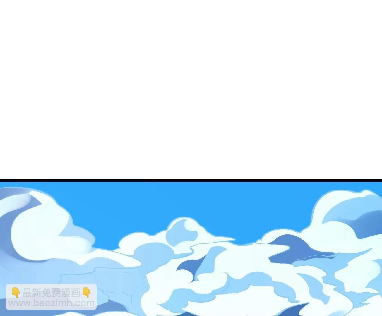 409 重逢蓝血之虎 第70页