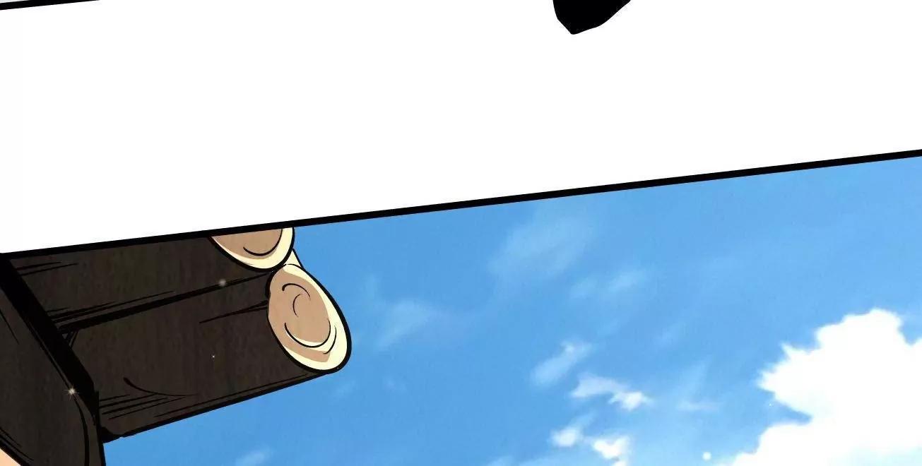 409 重逢蓝血之虎 第116页