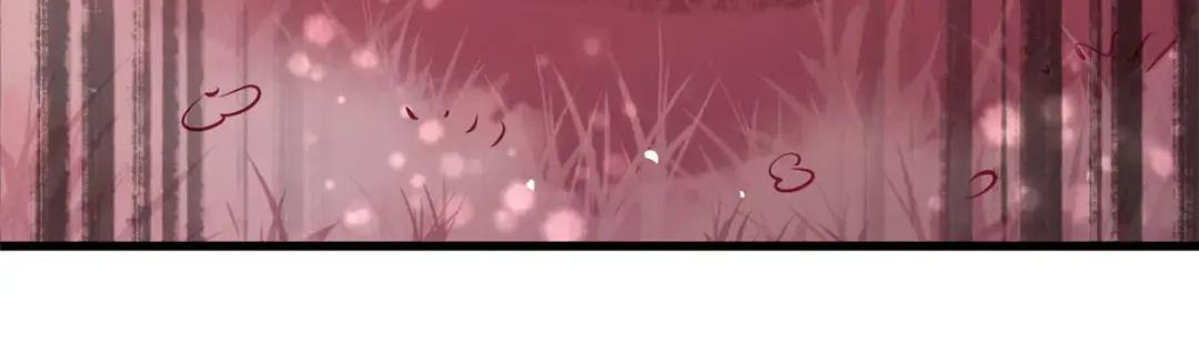 101 超级神基因 第39页