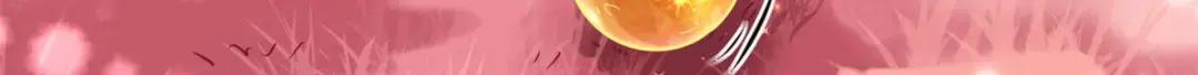 101 超级神基因 第52页