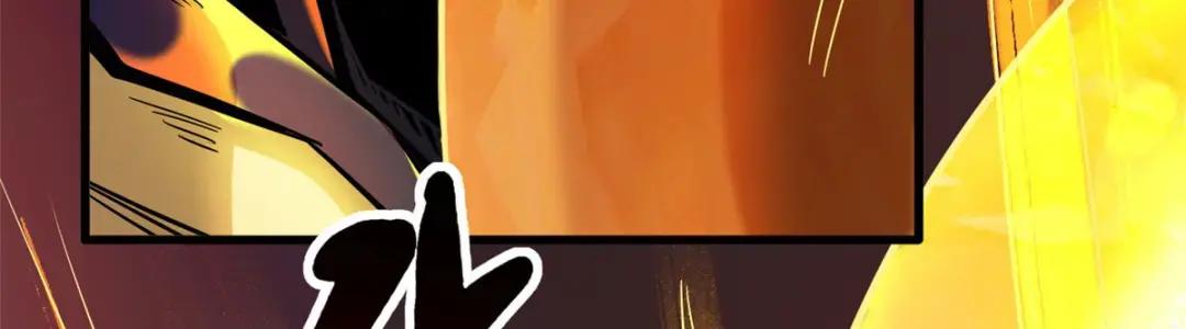 101 超级神基因 第67页