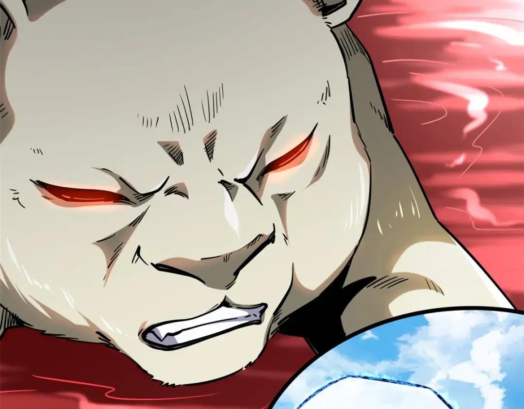 101 超级神基因 第89页