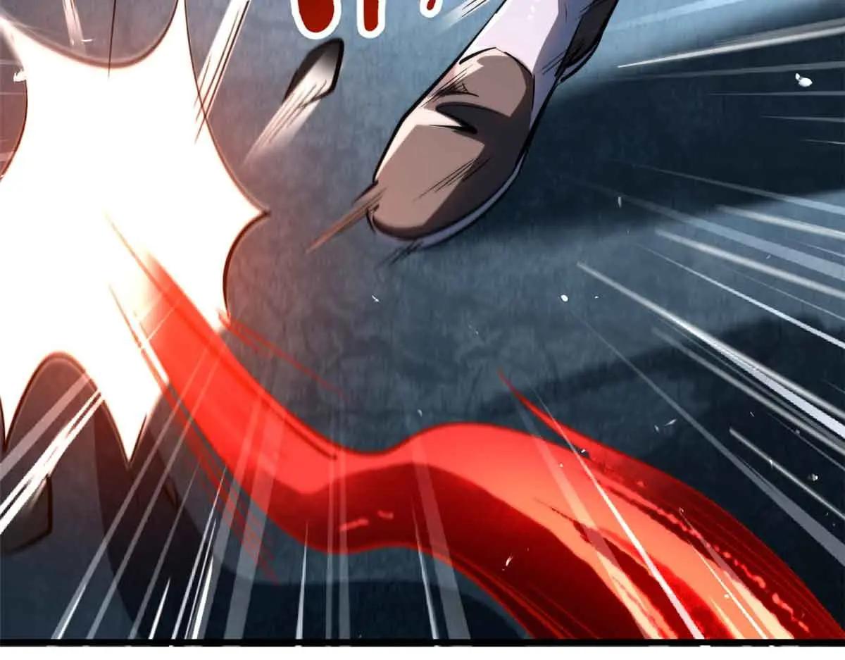 337 玩大了 第64页