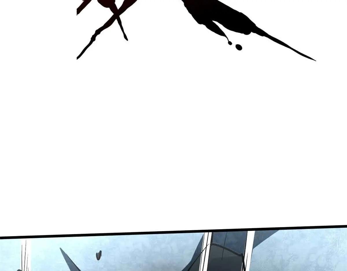 337 玩大了 第98页