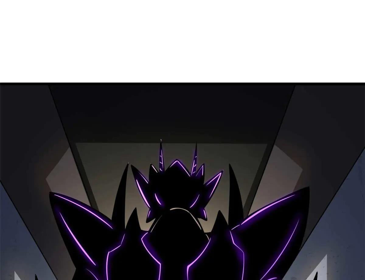 253 一拳轰碎 第68页
