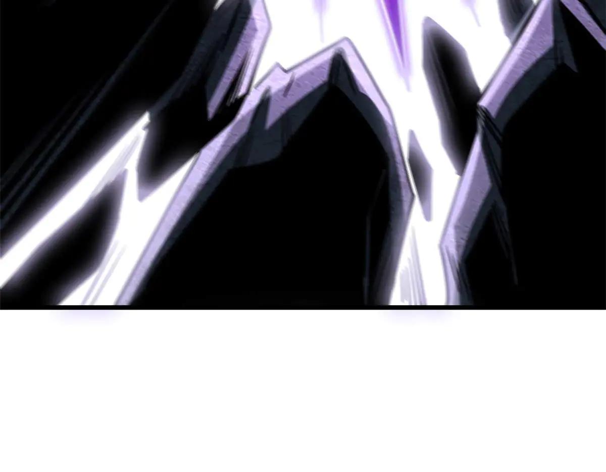 253 一拳轰碎 第92页