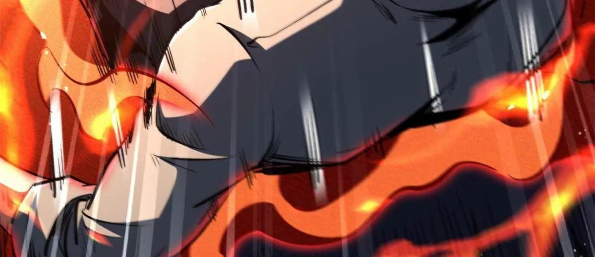 415 赌约 第10页