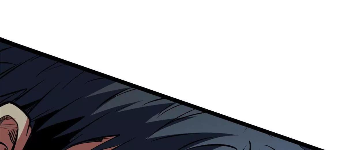 415 赌约 第12页
