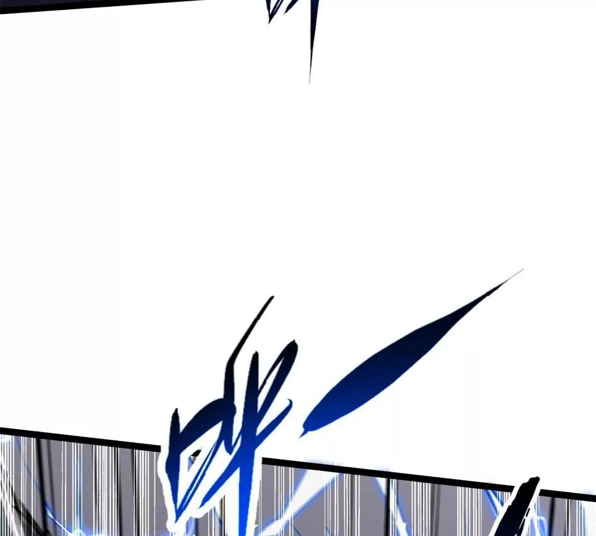 415 赌约 第17页