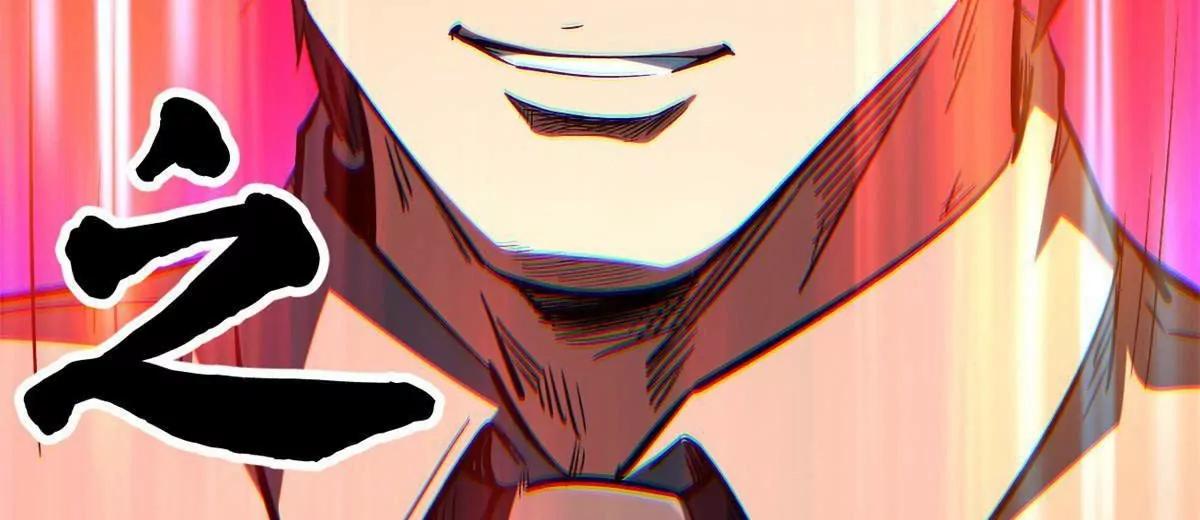 415 赌约 第74页