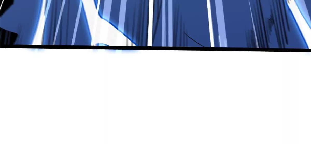 415 赌约 第93页