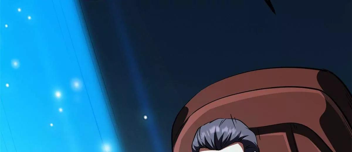 415 赌约 第105页
