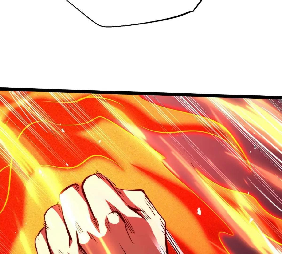 415 赌约 第126页