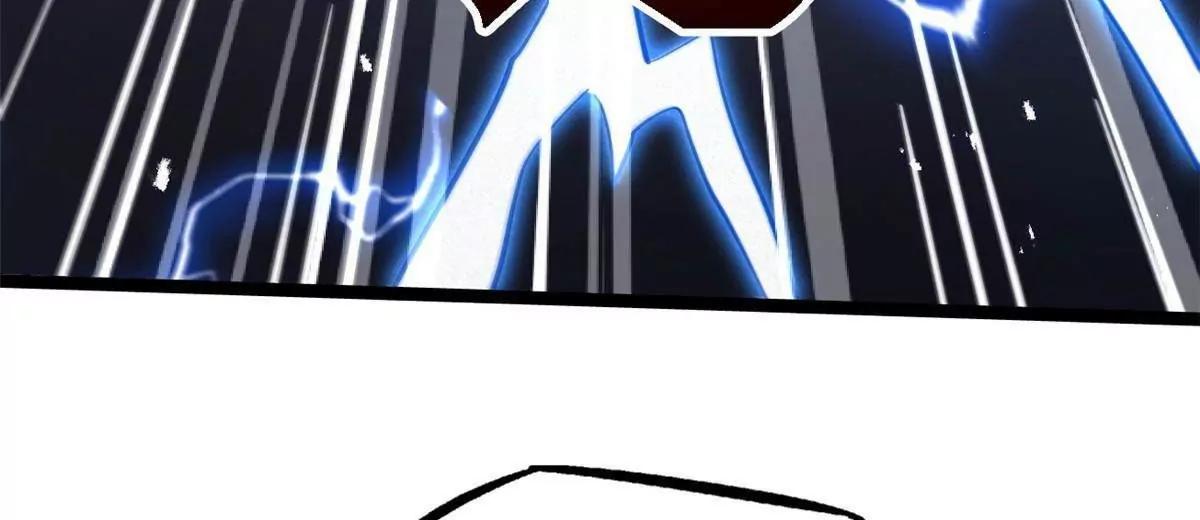 415 赌约 第133页