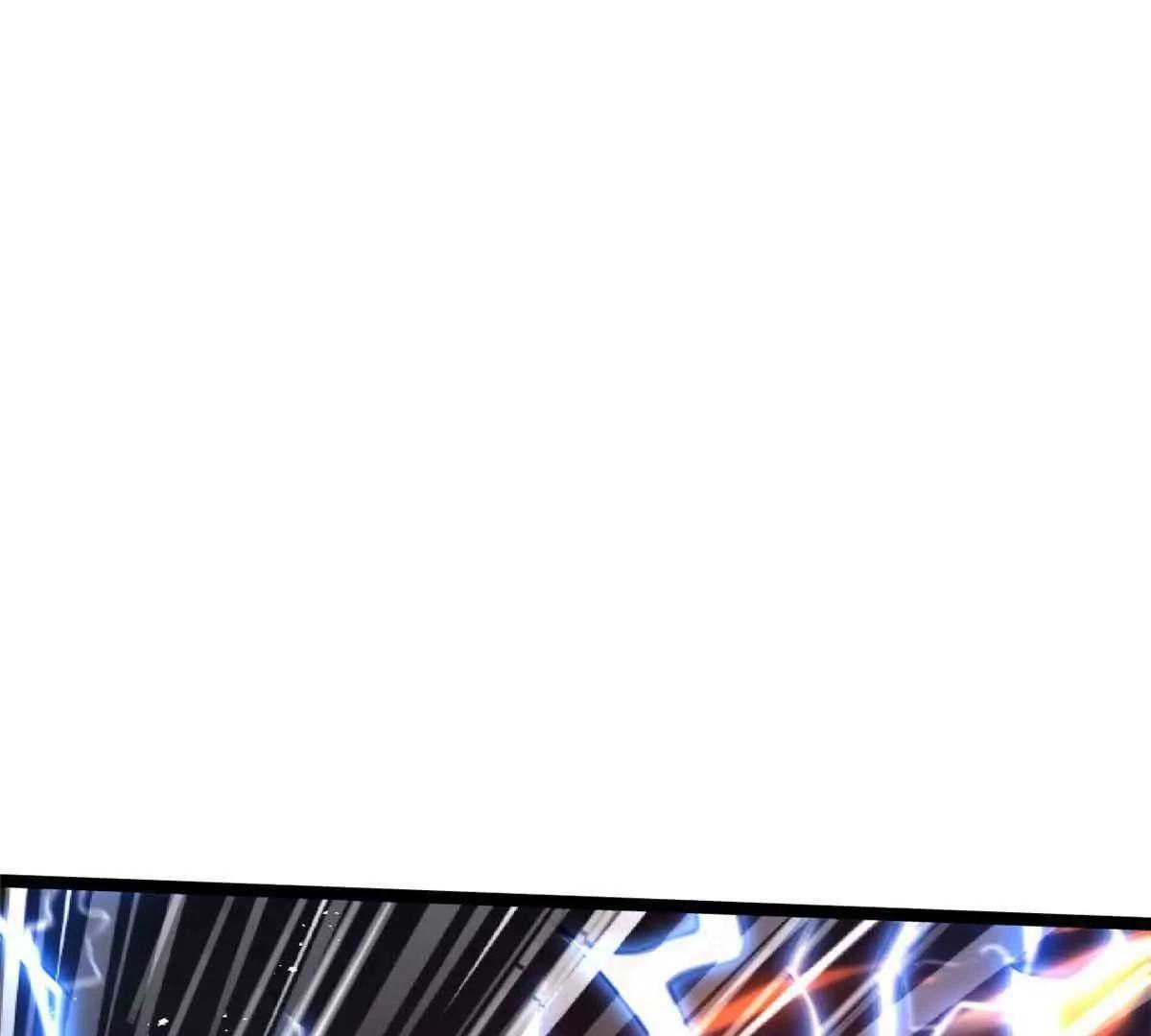 415 赌约 第139页