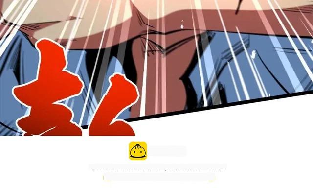 415 赌约 第150页