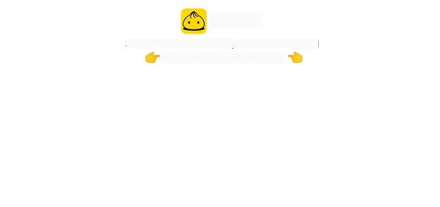 415 赌约 第152页