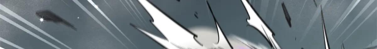 274 玄阴蚕 第11页