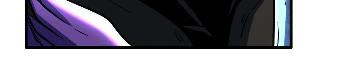 274 玄阴蚕 第43页