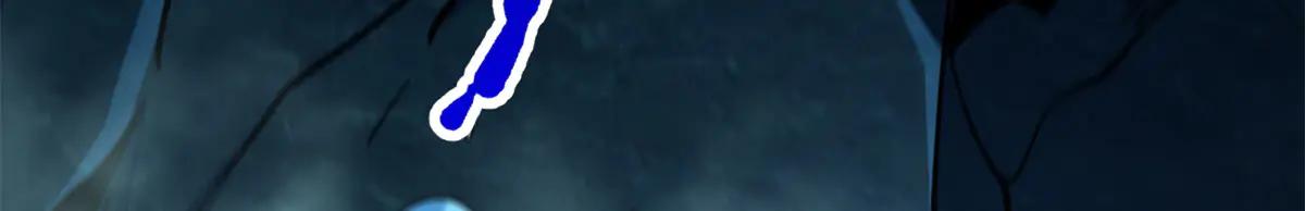 274 玄阴蚕 第110页