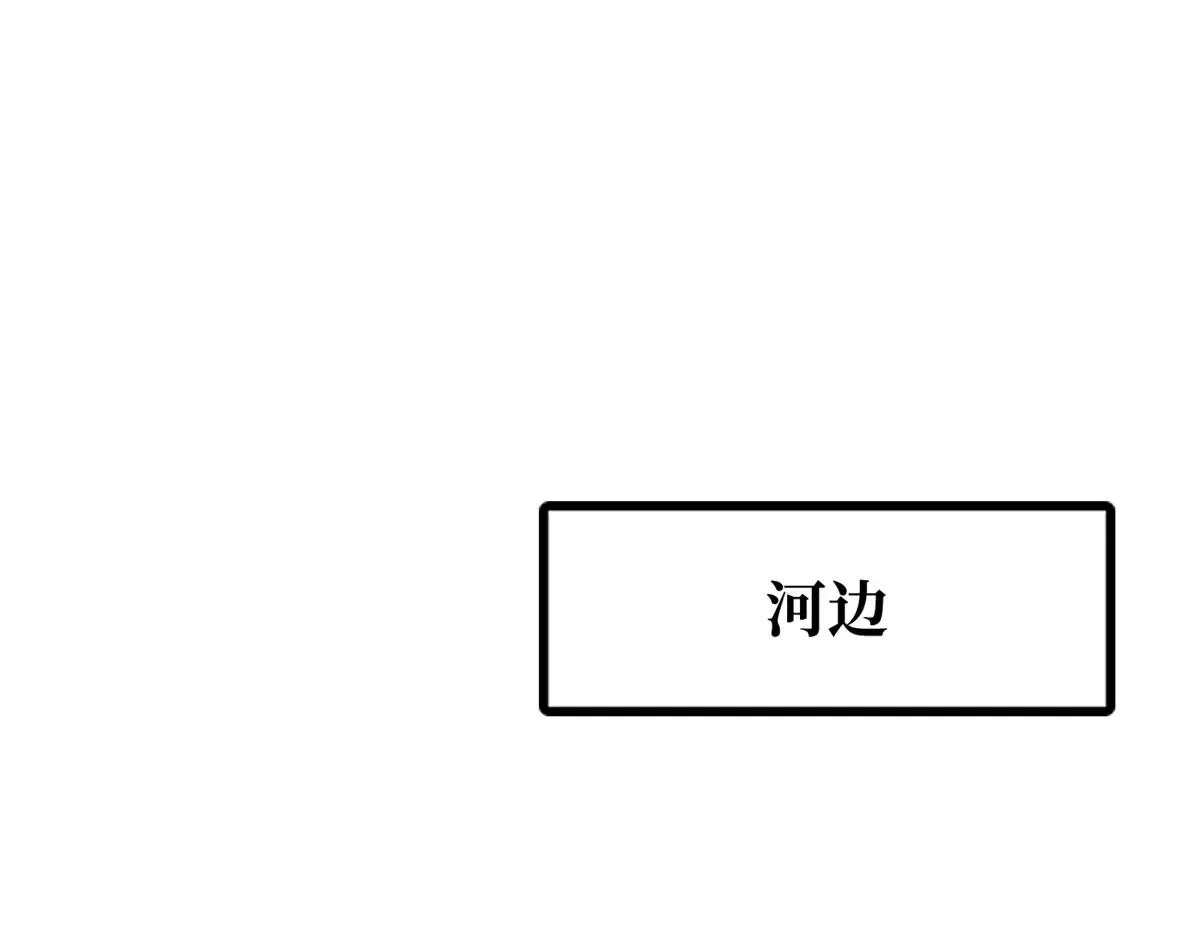 370 一桶水的威力 第3页