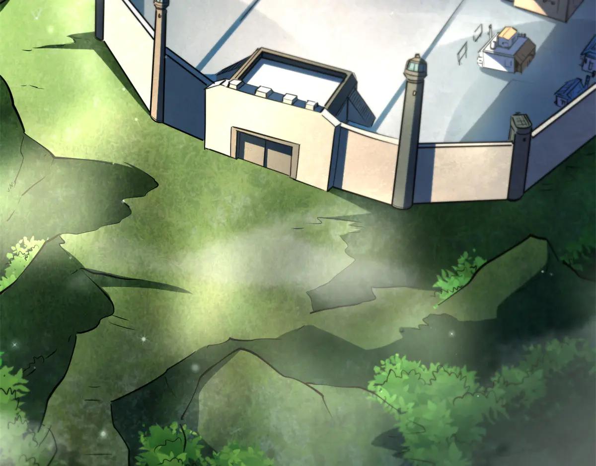 293 奇花 第6页