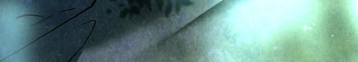 293 奇花 第23页
