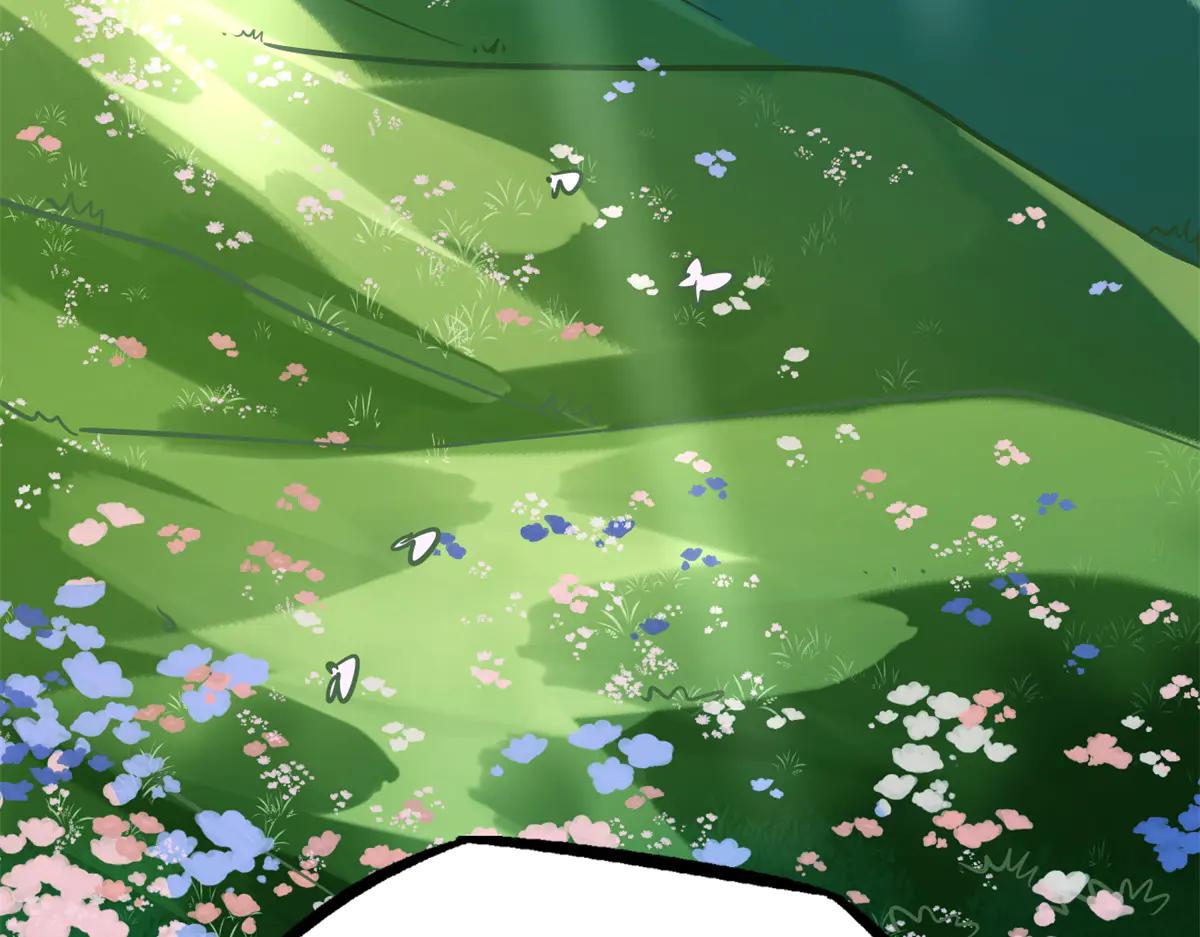 293 奇花 第30页