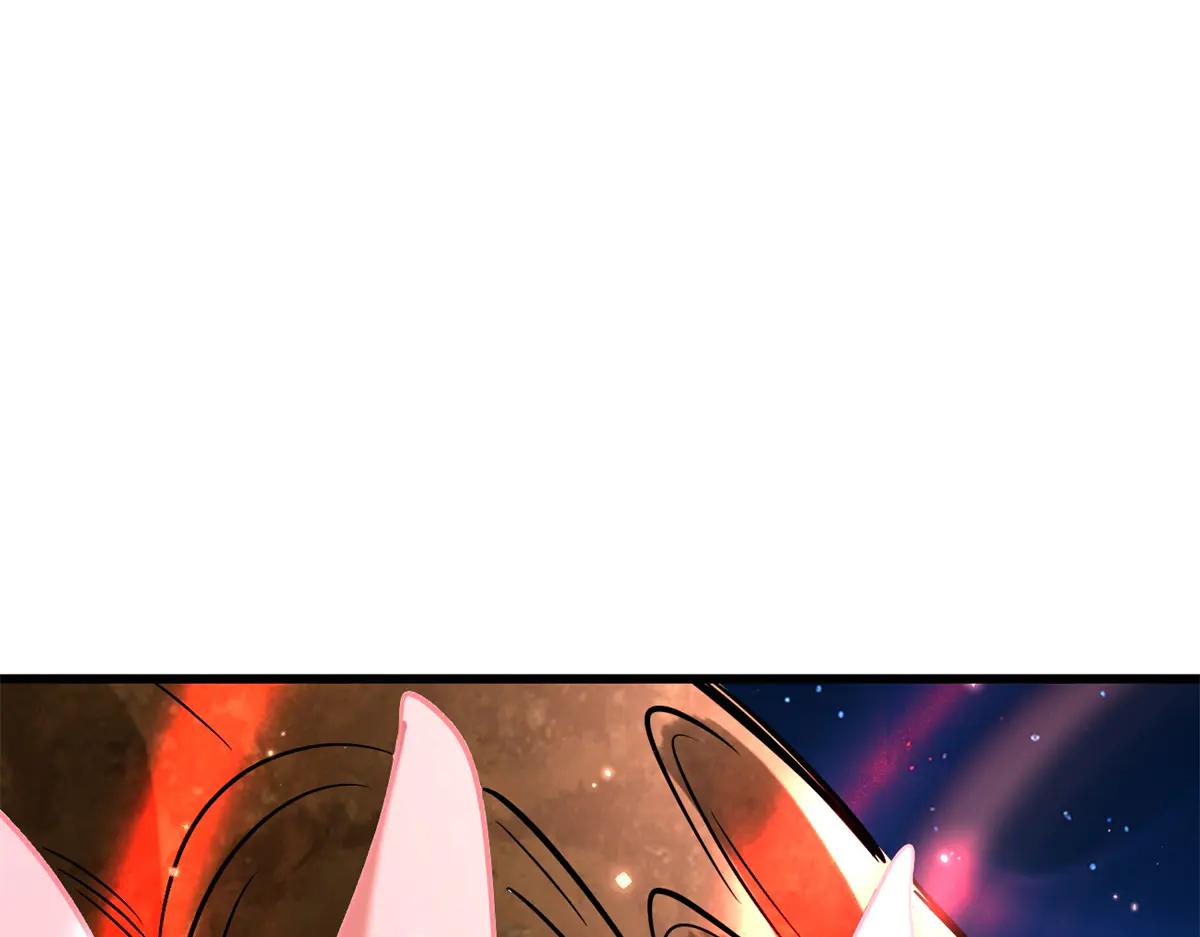 293 奇花 第119页