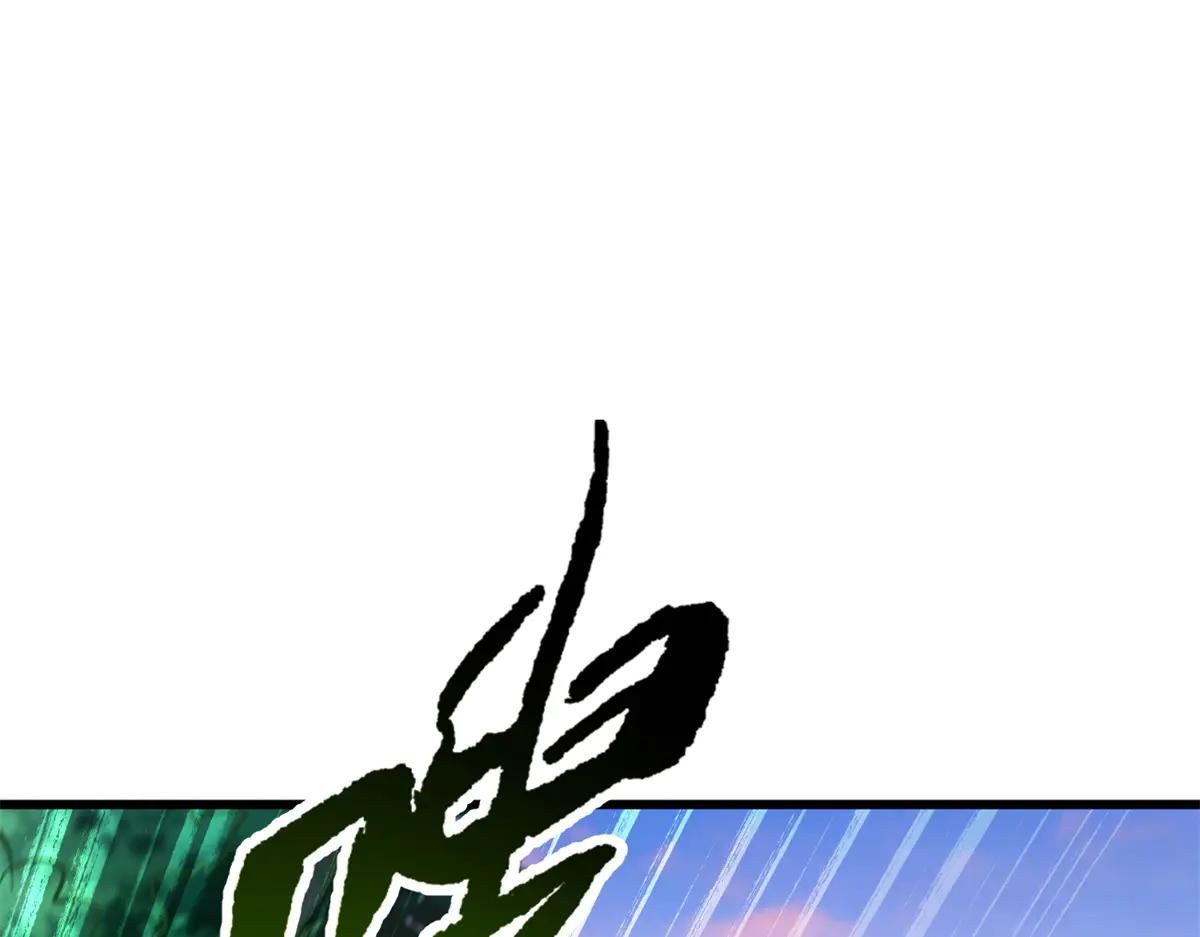 293 奇花 第158页