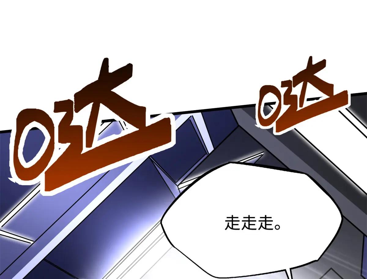332 宠物丹 第10页