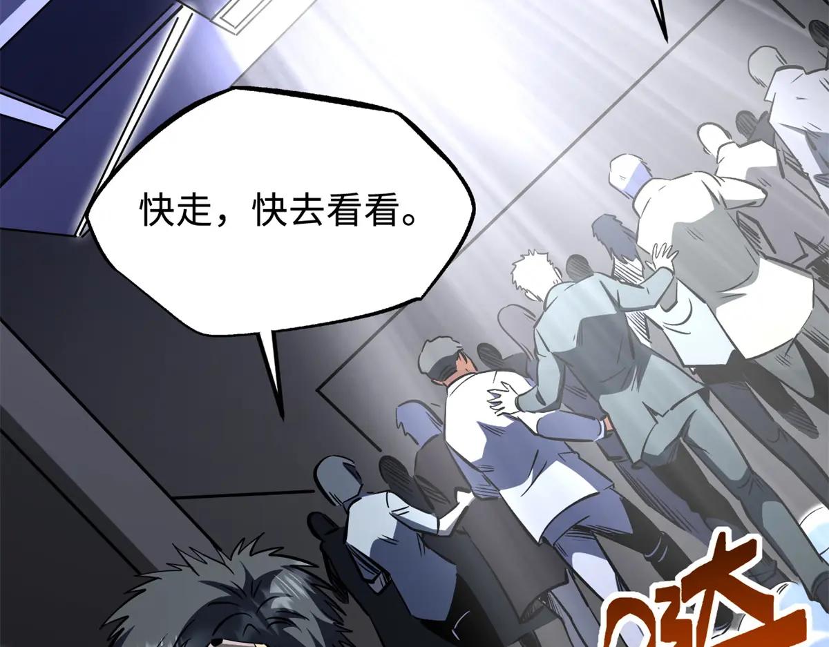 332 宠物丹 第11页