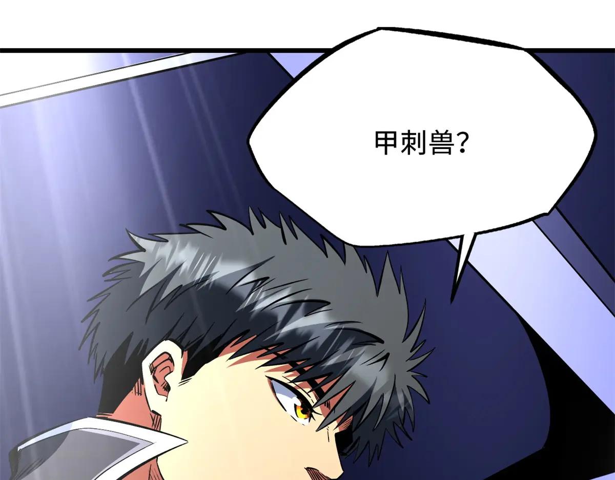 332 宠物丹 第15页