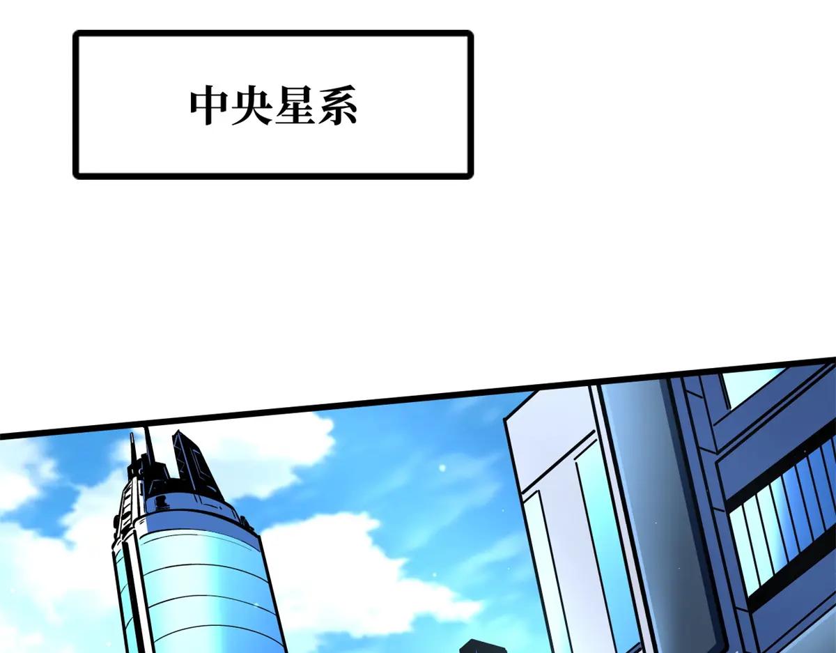 332 宠物丹 第61页