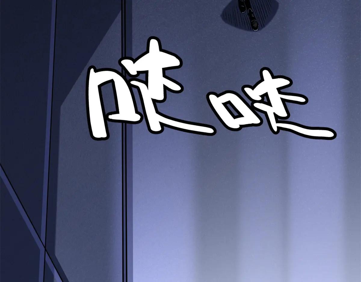 332 宠物丹 第112页